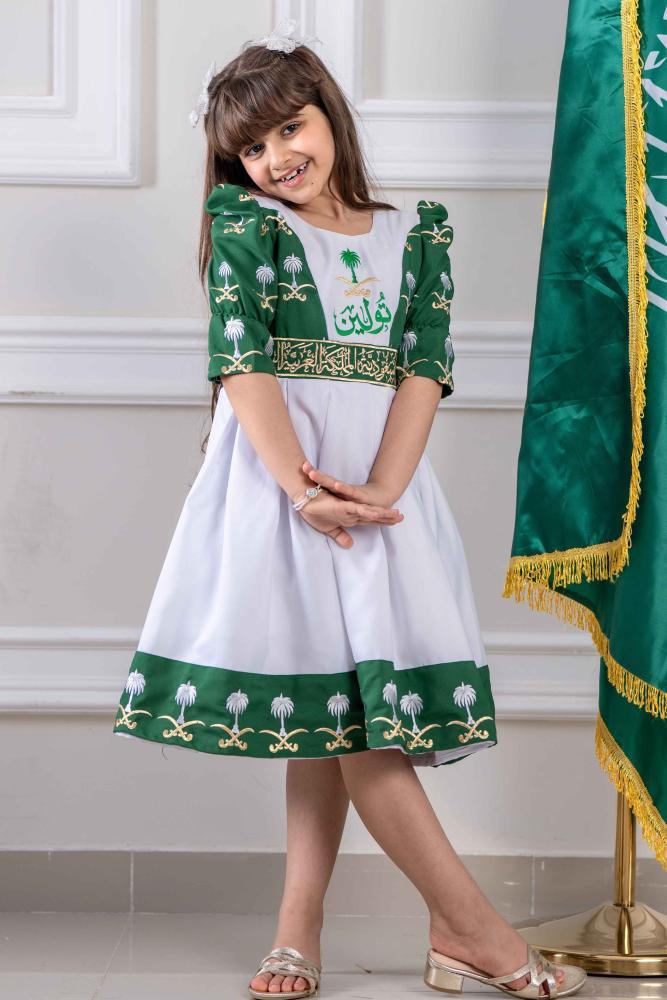 فستان اليوم الوطني بنمط عسكري